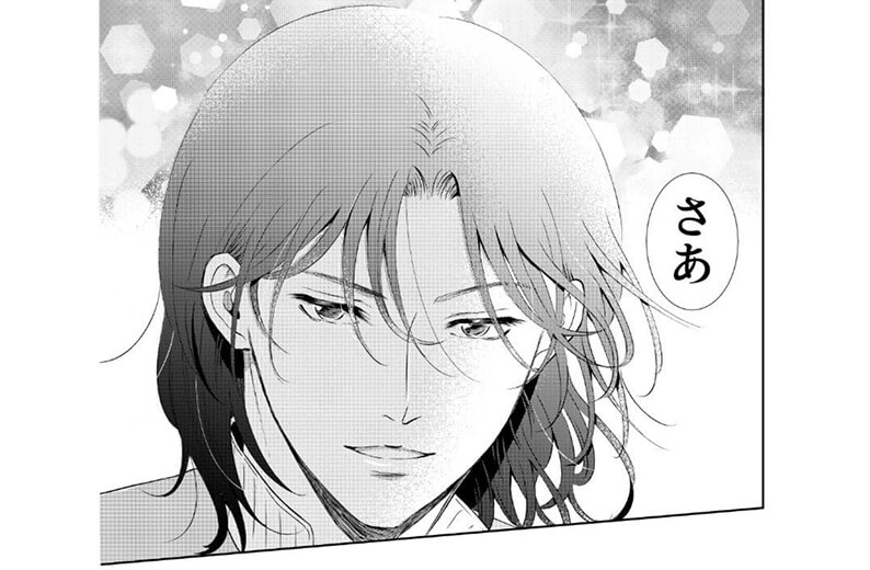 「あるとき。」サムネイル