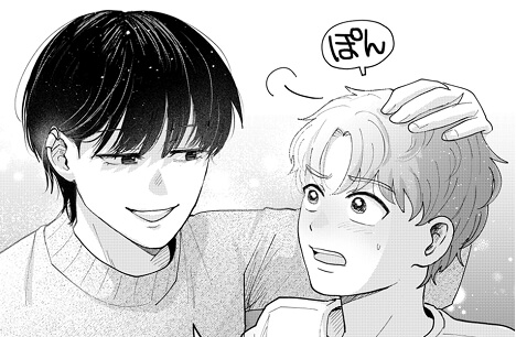 「うわっつらにキス」サムネイル