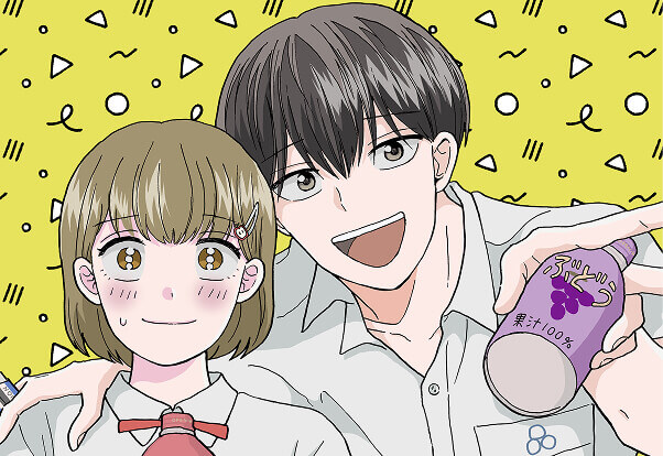 「隣の席の七星くん」サムネイル