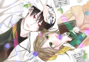 秋雨やひの