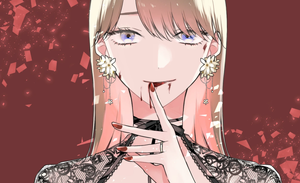 堀田はご