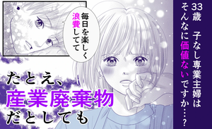 とさとし