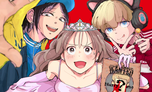 ヒデツロ