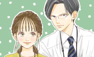 たまこ