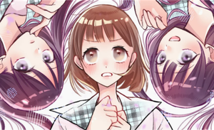 めい