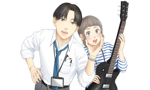 花衣ソノ